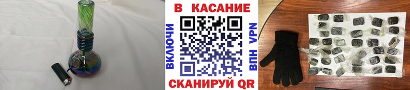 Купить наркоту Большой Камень MEGA рабочий сайт  Меф мяу мяу  ГАШ 