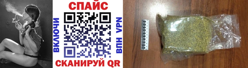 БУТИРАТ оксибутират  Большой Камень 