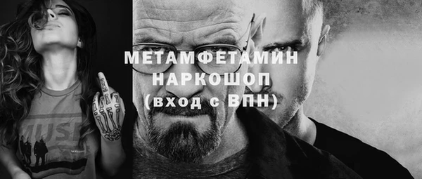 apvp Покровск