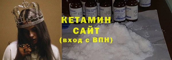 гидропоника Алексин