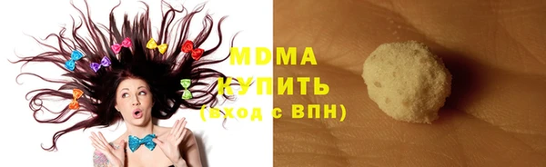 марки nbome Алзамай
