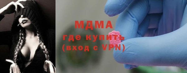 гидропоника Алексин