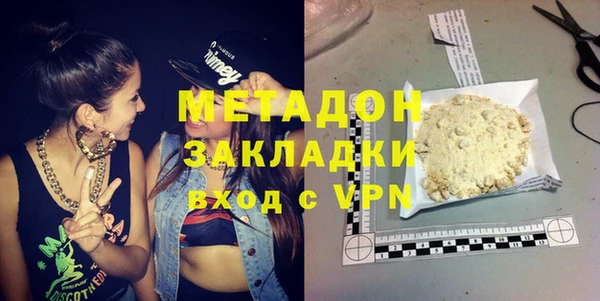 Альфа ПВП Покров