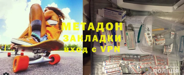 Альфа ПВП Алексеевка