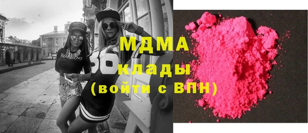 Альфа ПВП Алексеевка