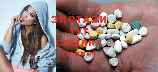 гидропоника Алексин