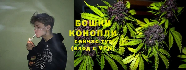 марки nbome Алзамай