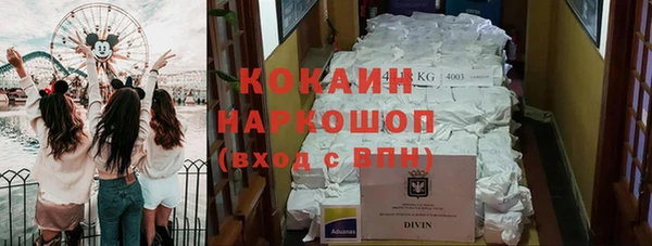 Альфа ПВП Алексеевка