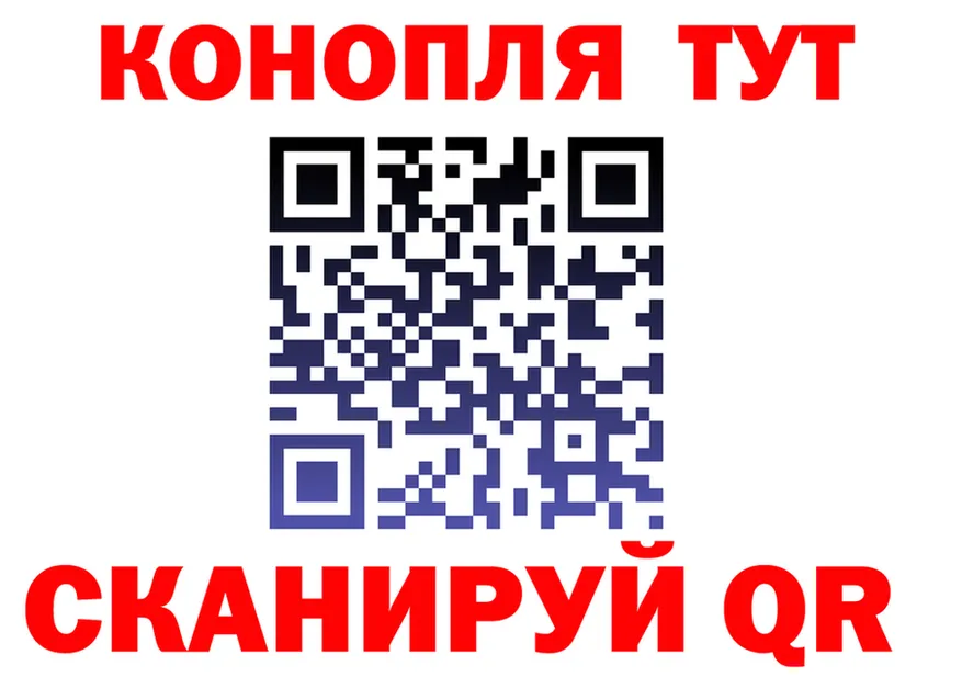 A PVP Crystall ONION это гидра Большой Камень