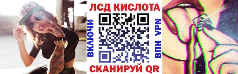 где найти наркотики  Большой Камень  Наркотические марки 1500мкг 